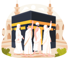 مسار المعايشة للحجاج